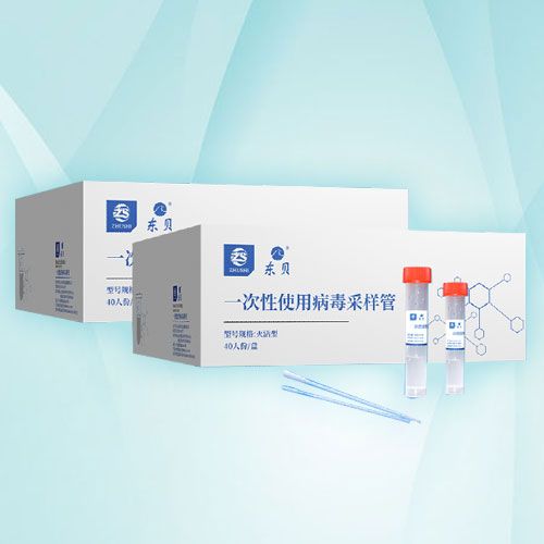 һ���Բ����ɘӹܮa(ch��n)Ʒ�DƬ