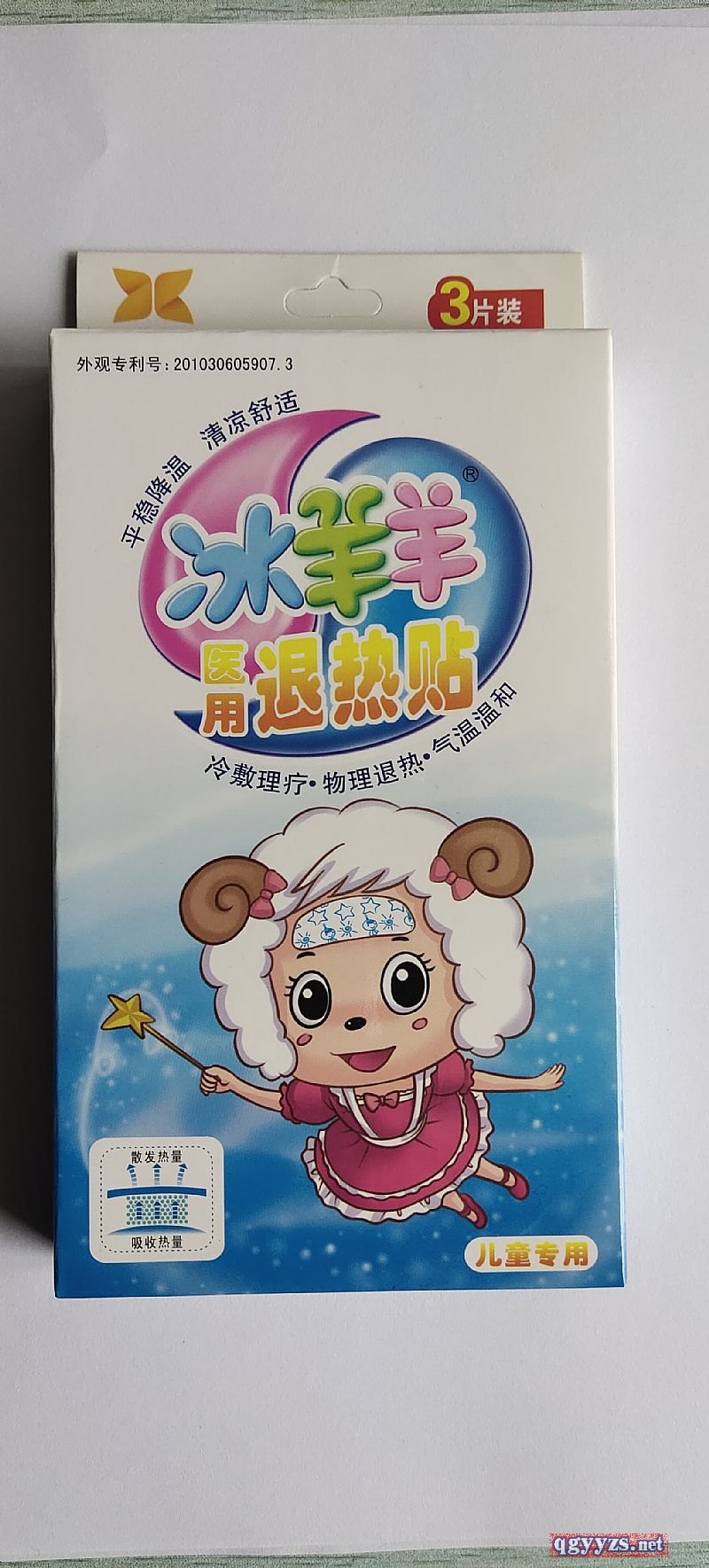 �˟��N�����N����N�S�Ҽӹ�������