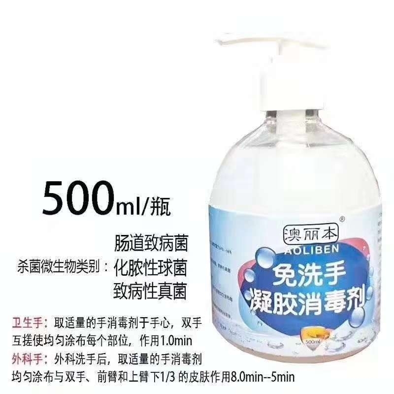 ��ϴ���������z�a(ch��n)Ʒ�DƬ