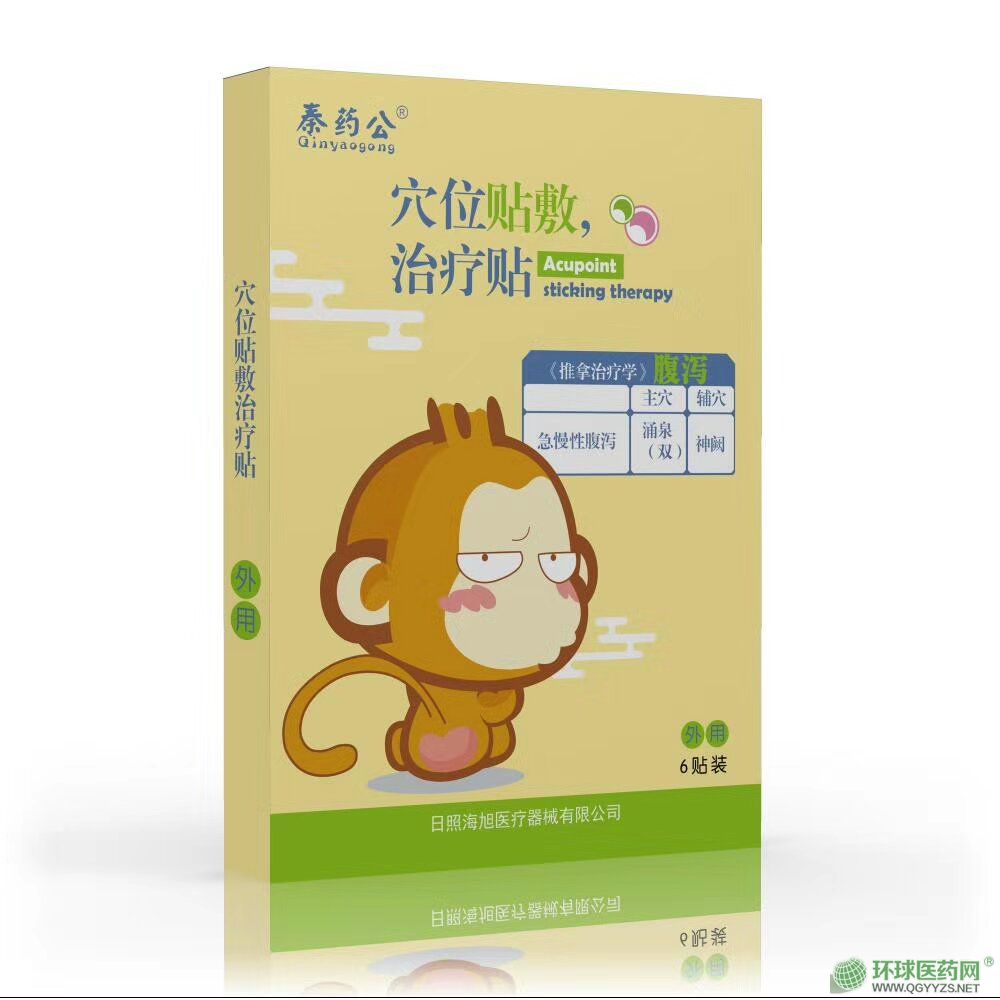 Ѩλ�N���ί��N���a�N�a(ch��n)Ʒ�DƬ