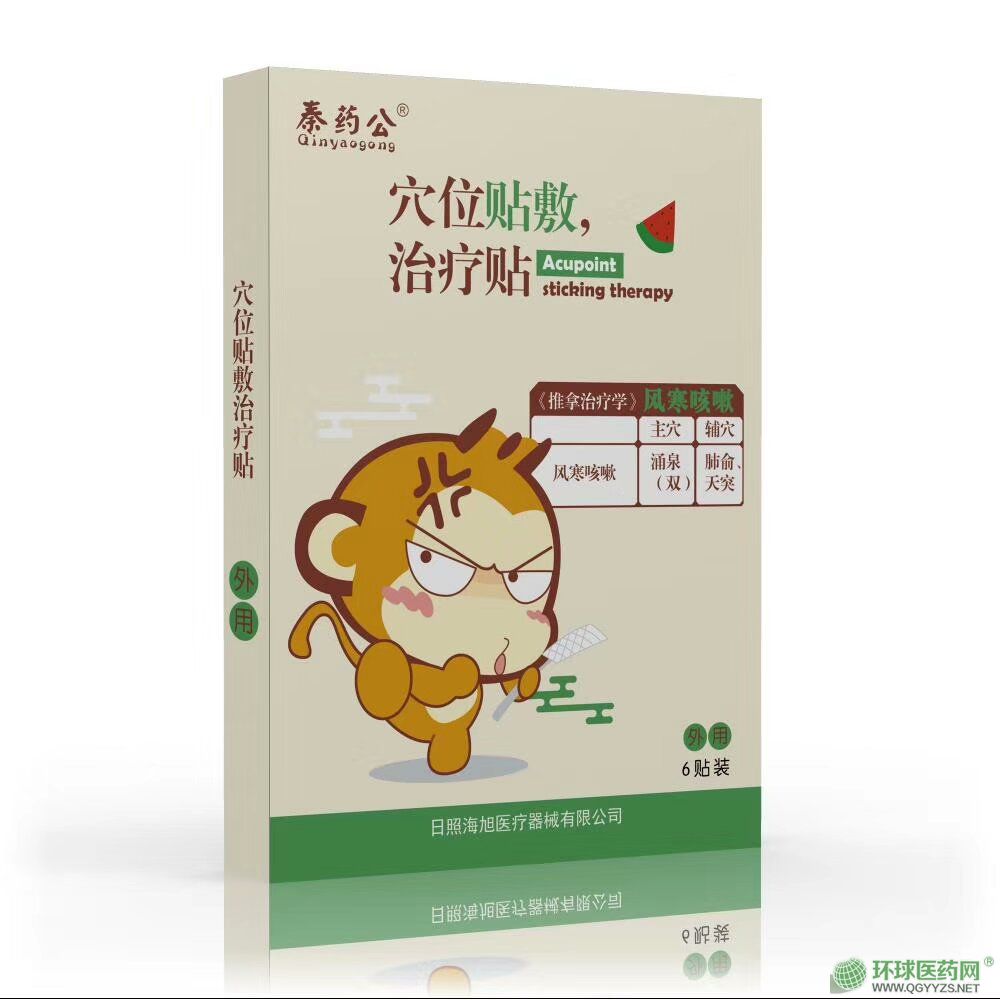 Ѩλ�N���ί��N-�L(f��ng)�����Ԯa(ch��n)Ʒ�DƬ