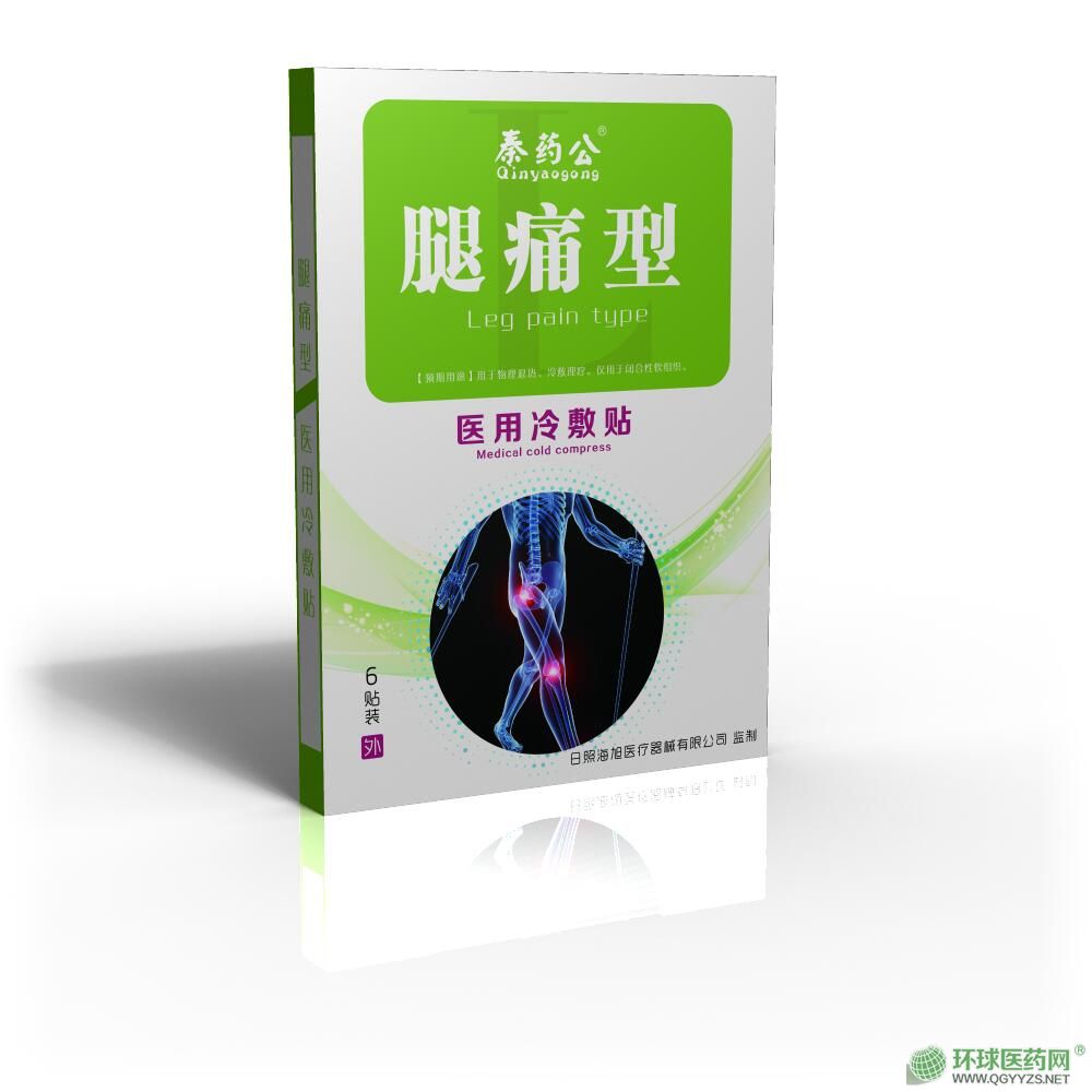 �t(y��)������N-��ʹ�ͮa(ch��n)Ʒ�DƬ