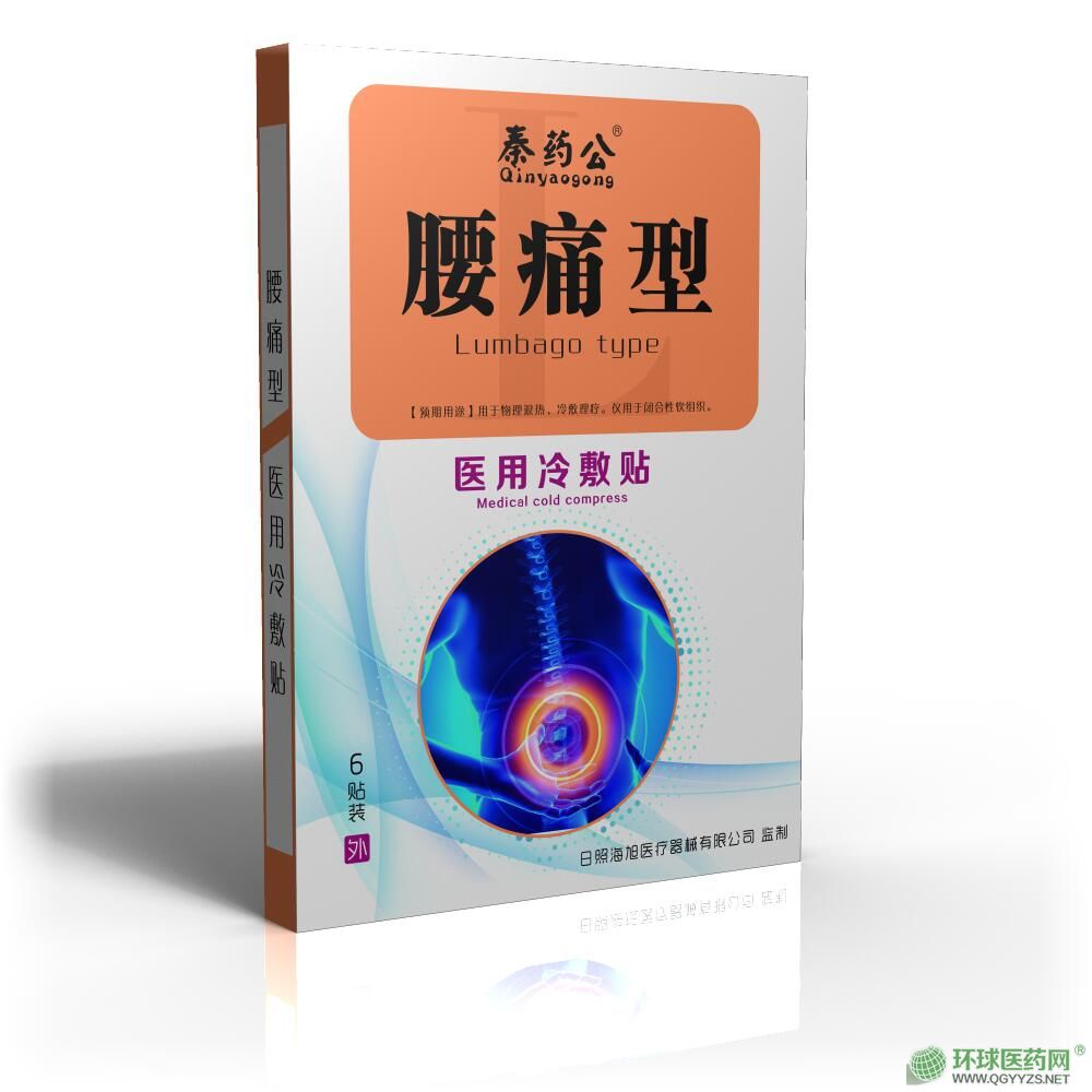 �t(y��)������N-��ʹ�ͮa(ch��n)Ʒ�DƬ