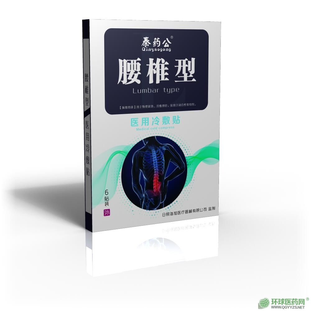 �t(y��)������N-��׵�ͮa(ch��n)Ʒ�DƬ