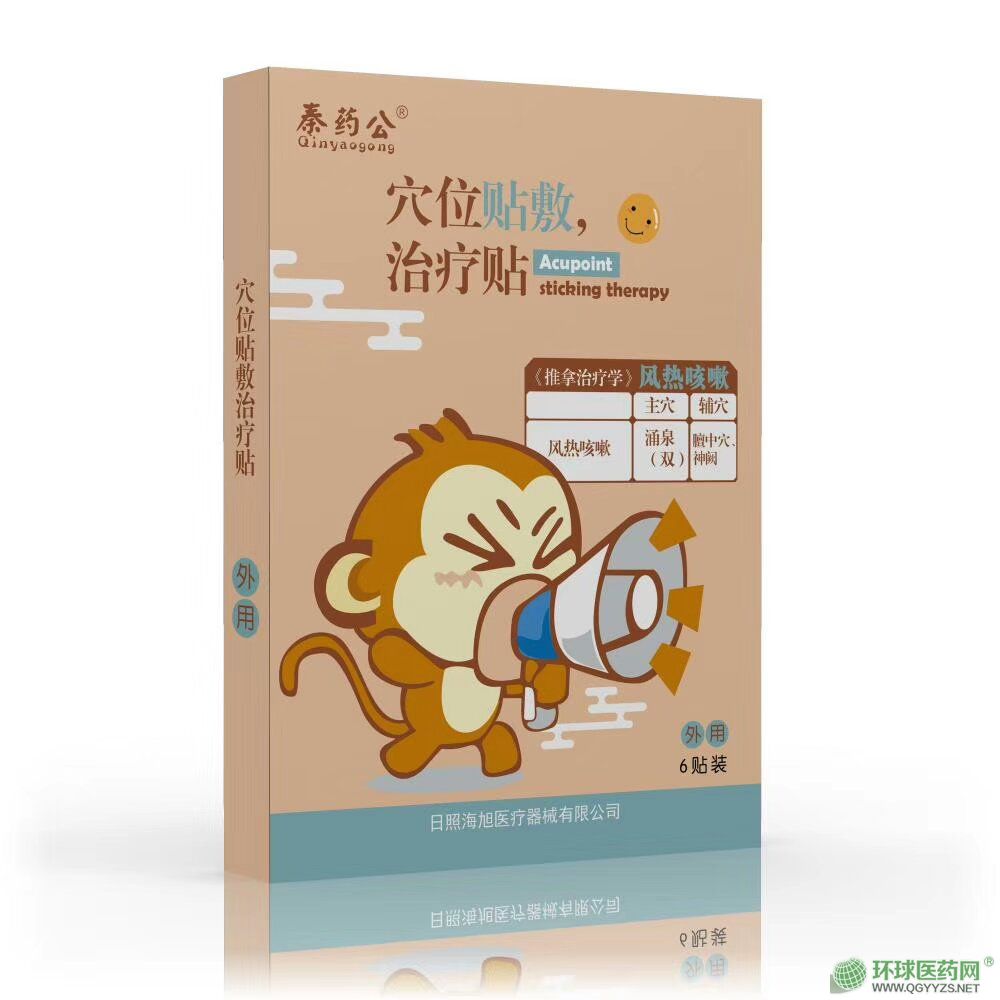 Ѩλ�N��a(ch��n)Ʒ�DƬ