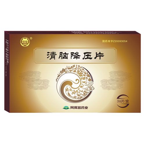 ���X����Ƭ