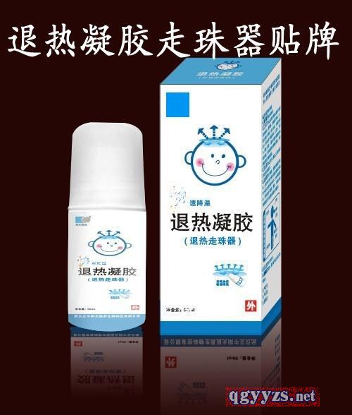 �t(y��)���˟����z�������N�ƶ��ƏS�Үa(ch��n)Ʒ�DƬ