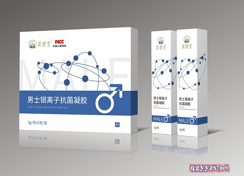 男士銀離子抗菌凝膠