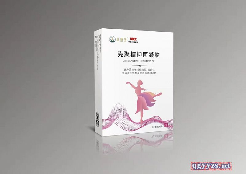 菩源堂殼聚糖抑菌凝膠