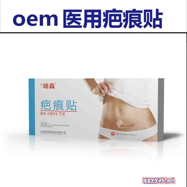 �R���̺��N�S��|����Noem���ӹ�