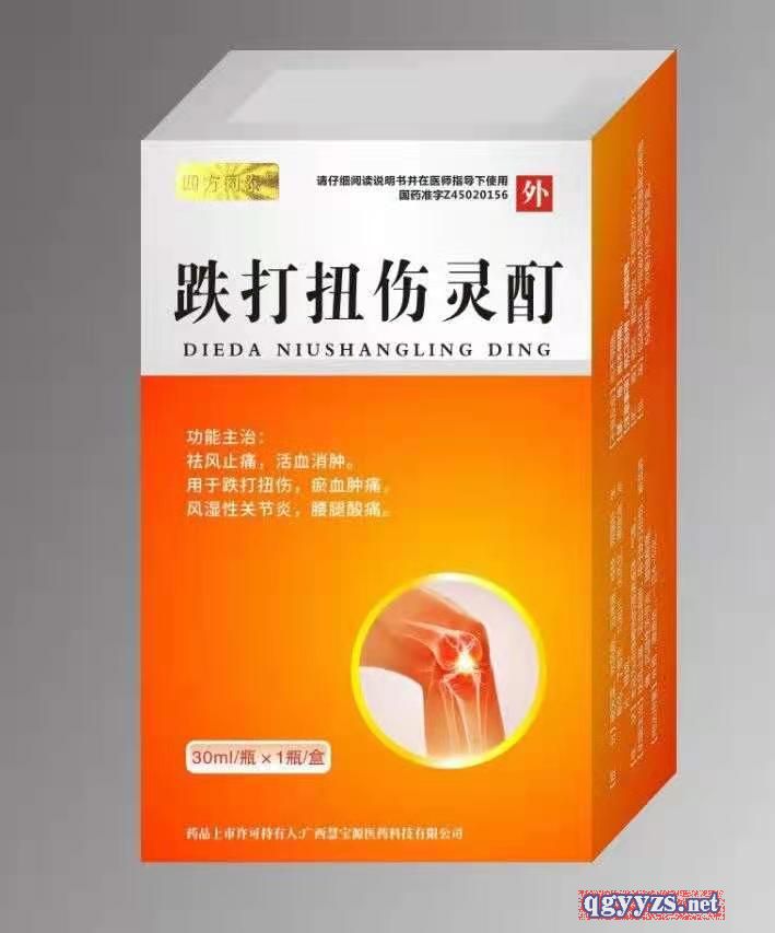 ����Ť���`��