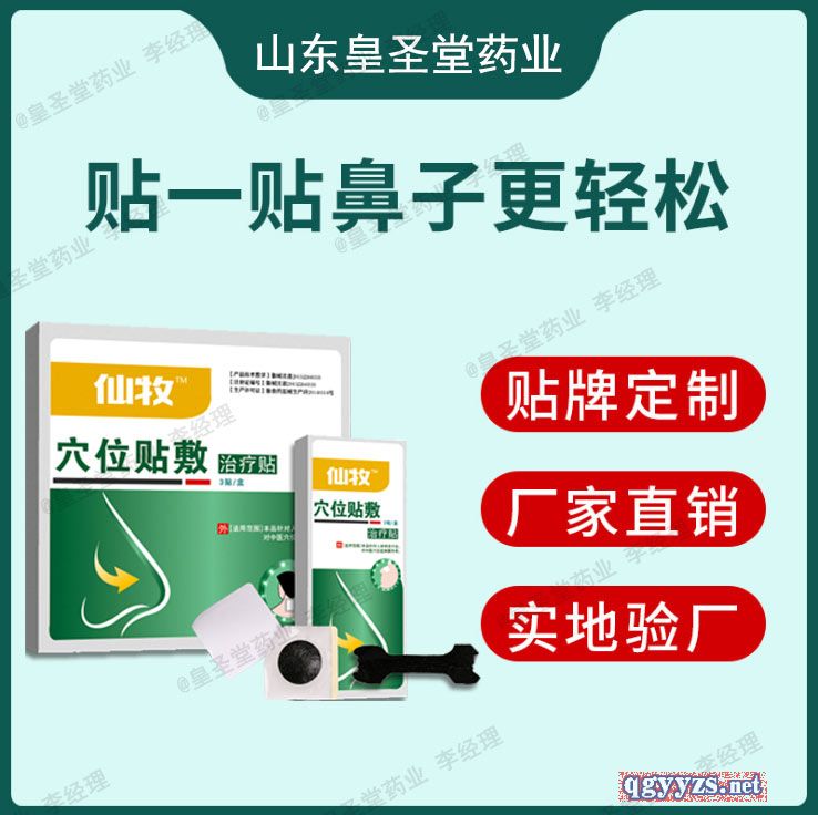 �^���Ա����N|�����N���a(ch��n)�S��