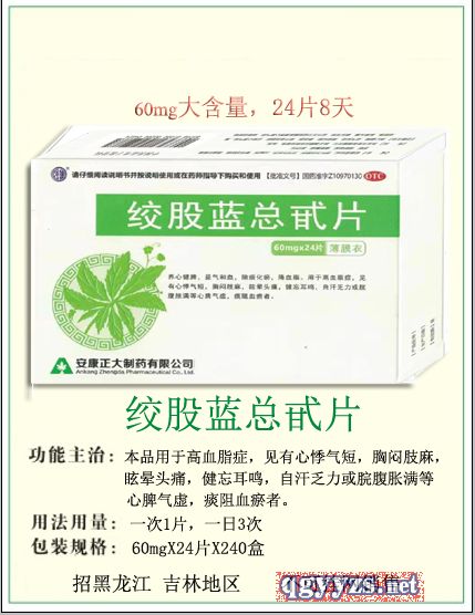 �g���{(l��n)��߰Ƭ