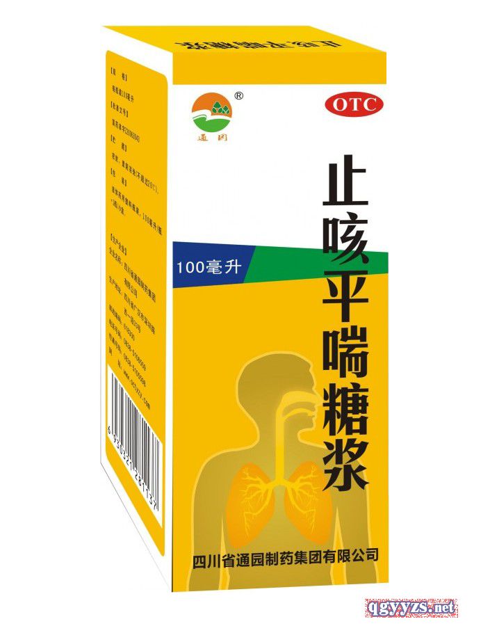 ֹ��ƽ���ǝ{