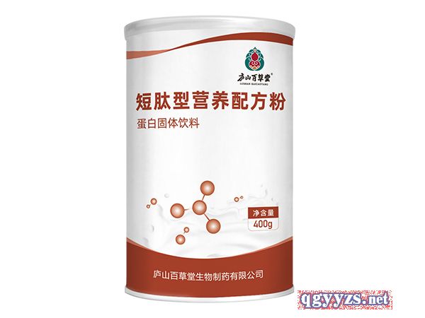 �����͠I(y��ng)�B(y��ng)�䷽�ۡ��]ɽ�ٲ���