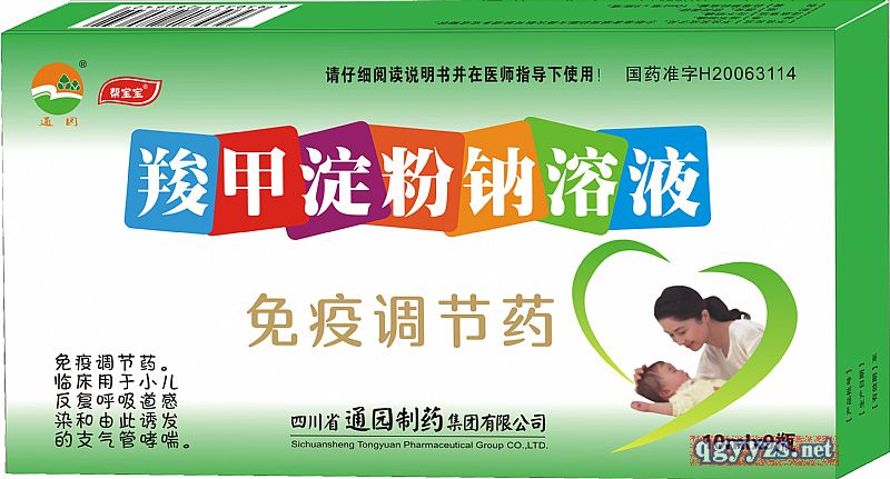 �ȼ׵����c��Һ