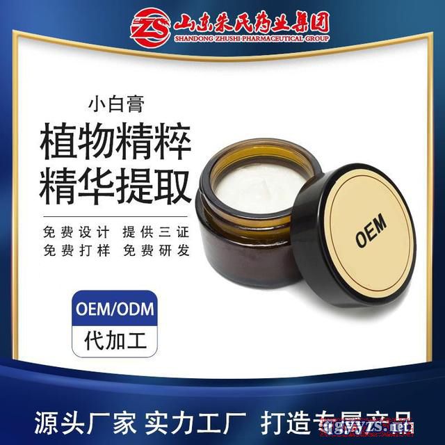 ������z����С�׸���������ʹ�������͏S�Үa(ch��n)Ʒ�DƬ