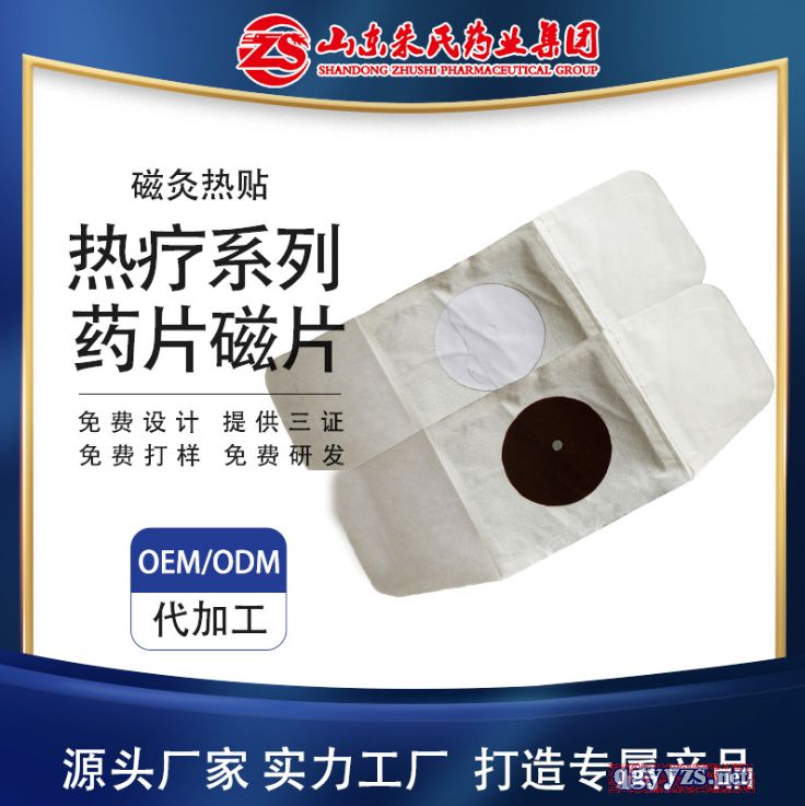 �žğ��N�N�ƶ��ƴ��ӹ��S�Үa(ch��n)Ʒ�DƬ