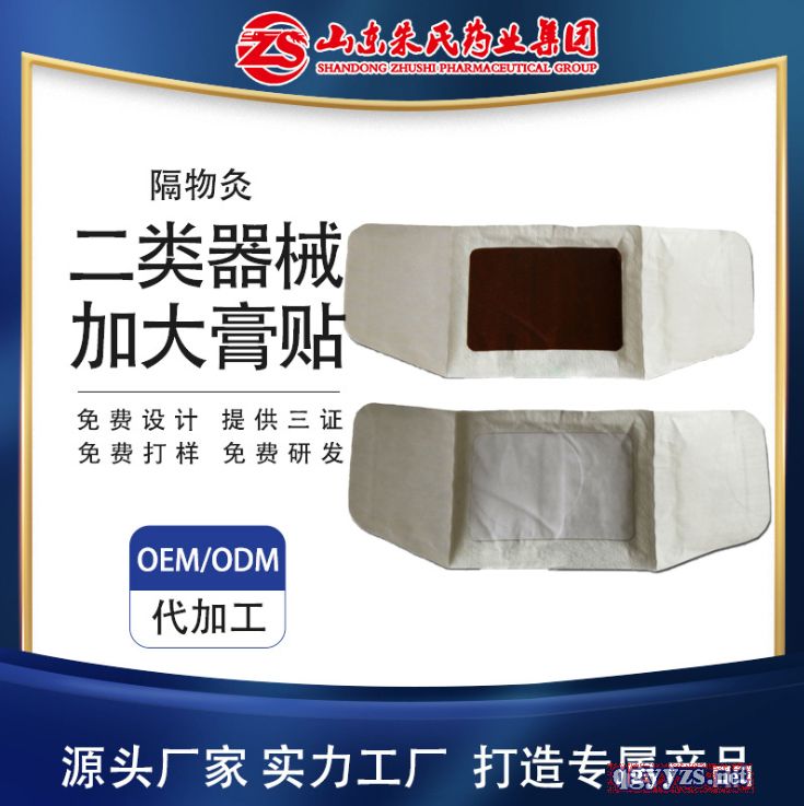 ����ďS��ֱ�N�N�ƶ���������ʹ�N�԰l(f��)���N�����a(ch��n)Ʒ�DƬ