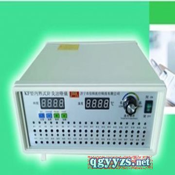 �ѿƃ�(n��i)��ʽᘾ��ί��xk-40/30/20