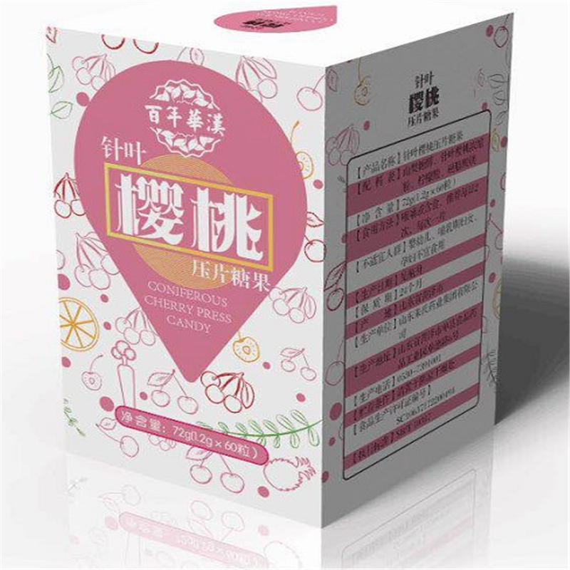 針葉櫻桃壓片糖果oem壓片糖果貼牌廠家