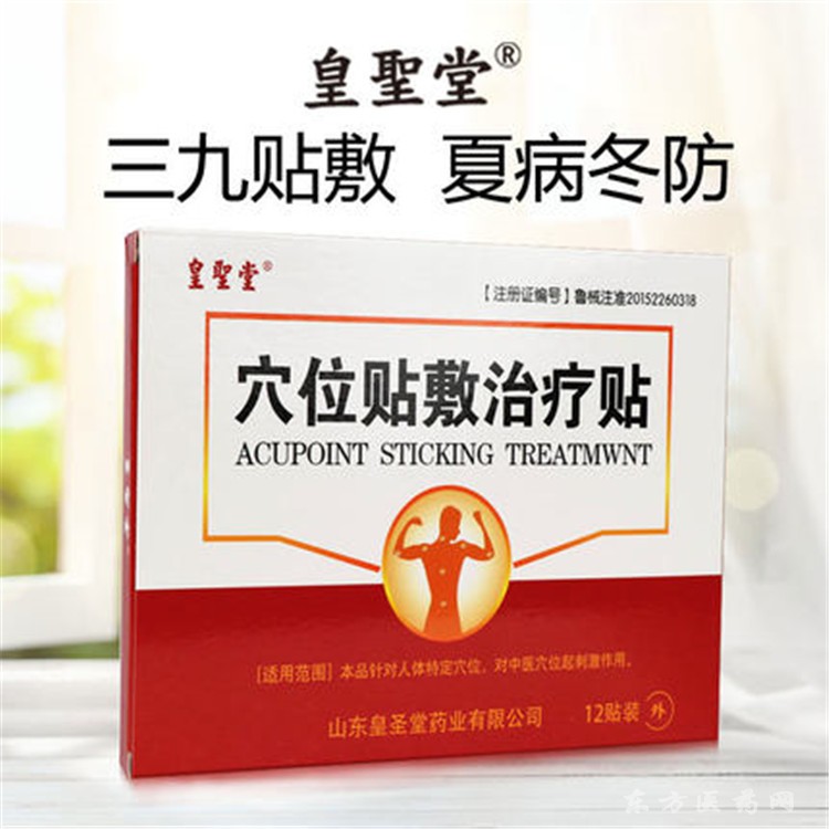 �����N�������l(f��)�N�Ƽӹ�16��Ʒ��֪����ˎ�S��