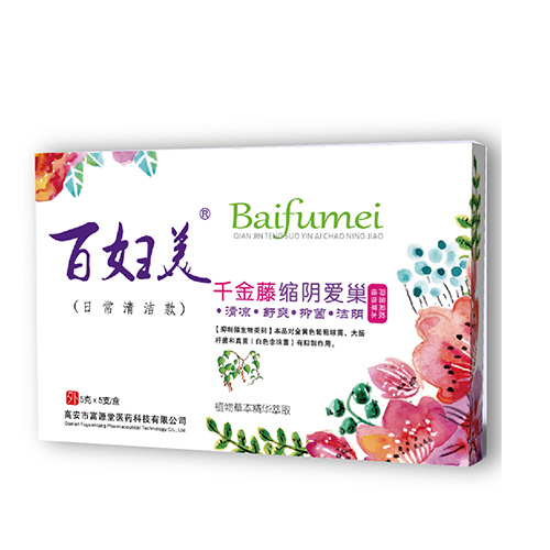 千金藤縮陰愛巢凝膠