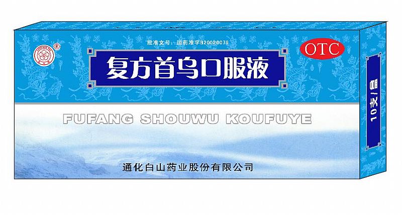 ��(f��)���מ��ڷ�Һ