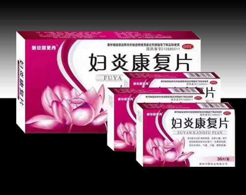 �D�׿���(f��)Ƭ