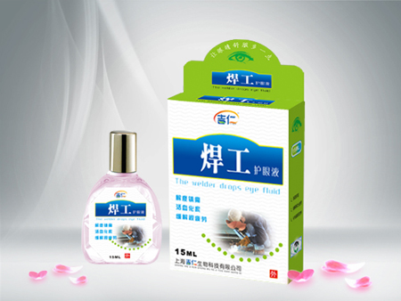 �����o��Һ