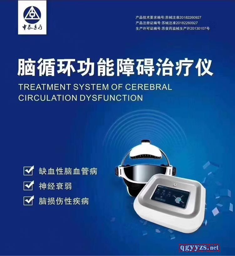 �Xѭ�h(hu��n)�����ϵK�ί��x�a(ch��n)Ʒ�DƬ