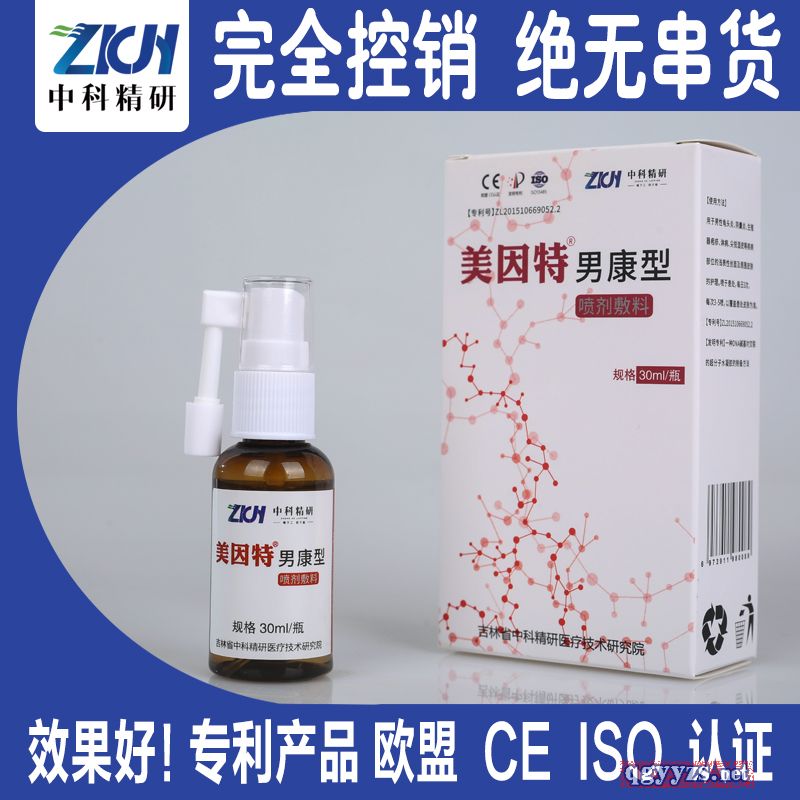 �������п��͇������Ϯa(ch��n)Ʒ�DƬ