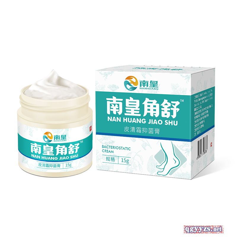 南皇角舒*皮清霜抑菌膏