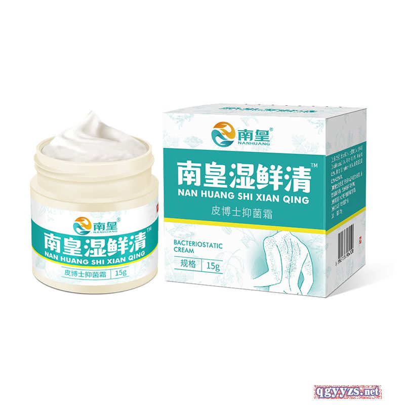 南皇濕鮮清*皮博士抑菌霜