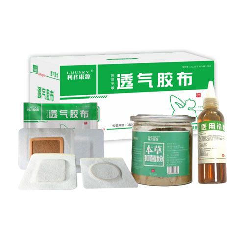 �t(y��)�ßo��͸���z�����S��ֱ�У�