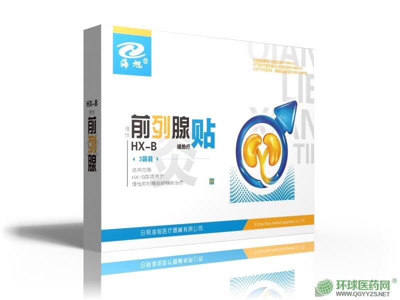 е��̖ǰ�����N�ӹ��Soem�N�ƴ��ӹ�