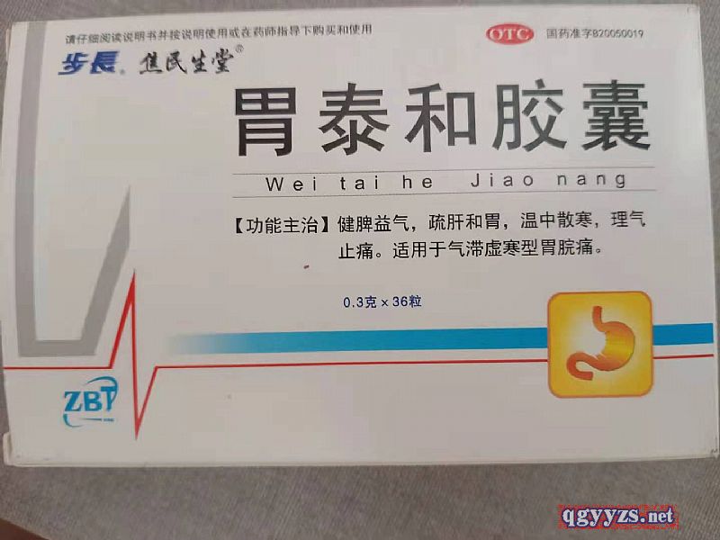 θ̩���z��