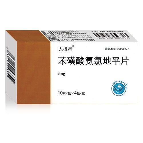 �����ᰱ�ȵ�ƽƬ