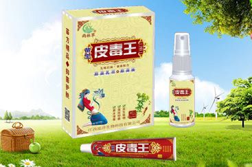 �猚Ƥ����2��1�a(ch��n)Ʒ�DƬ