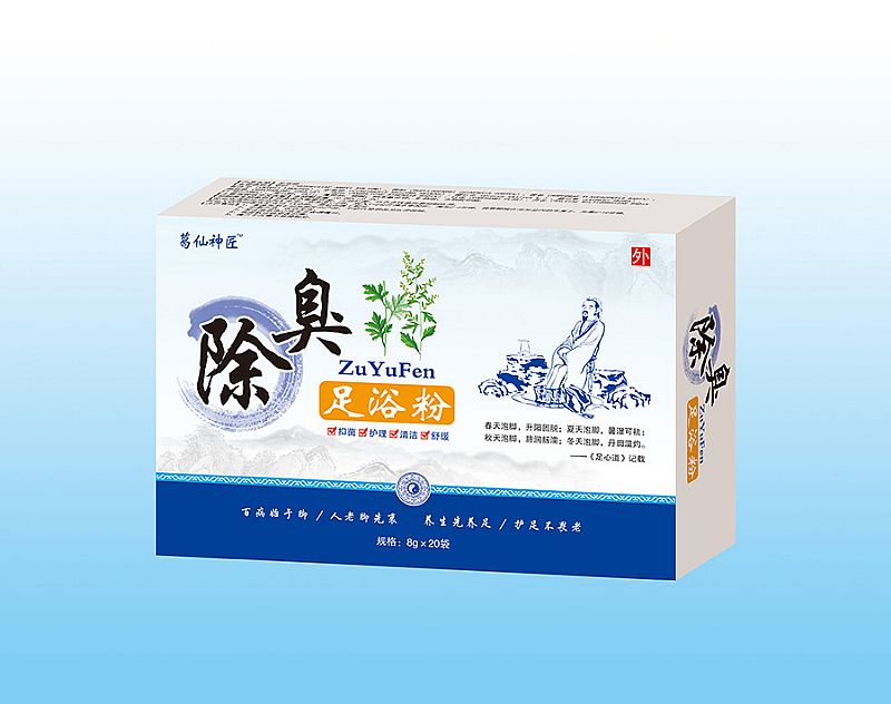 ������ԡ�ۮa(ch��n)Ʒ�DƬ