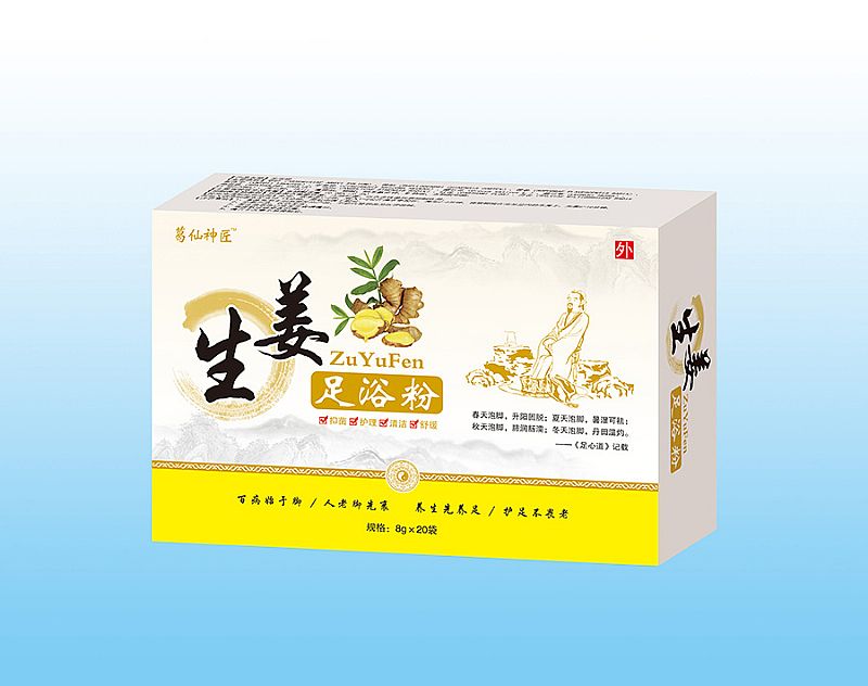 �t����ԡ�ۮa(ch��n)Ʒ�DƬ