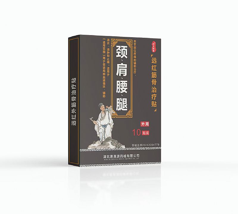 �i�������h�t�����ί��N�a(ch��n)Ʒ�DƬ