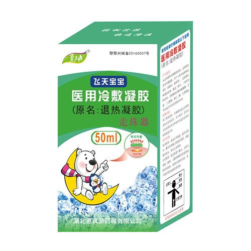 �t(y��)��������z