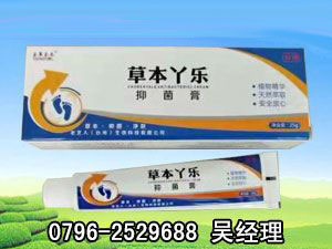 �ݱ�Ѿ���־���a(ch��n)Ʒ�DƬ