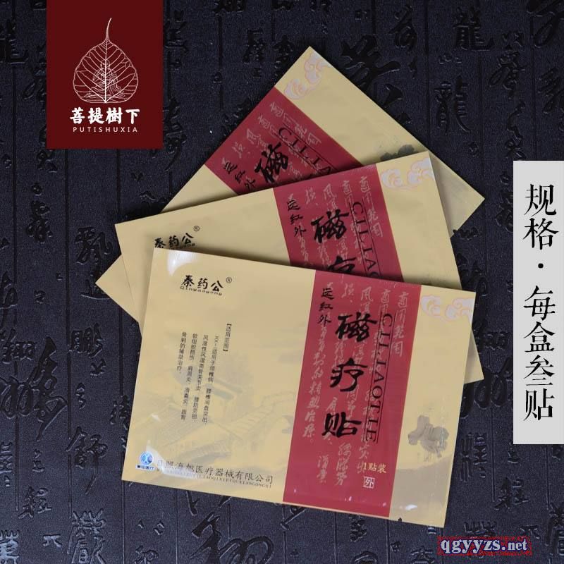 �h(yu��n)�t��ů��N��ˎ���a(ch��n)�������ӹ��ί��N�a(ch��n)Ʒ�DƬ