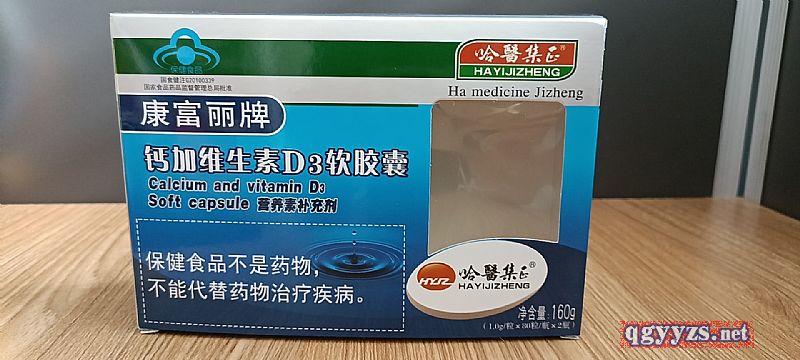 ���������}�ӾS����D3ܛ�z�Үa(ch��n)Ʒ�DƬ