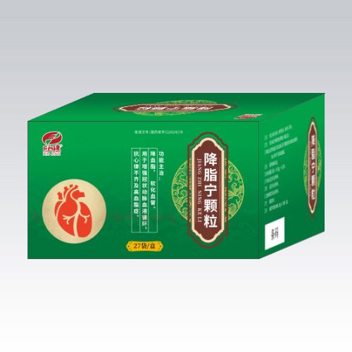 降脂寧顆粒