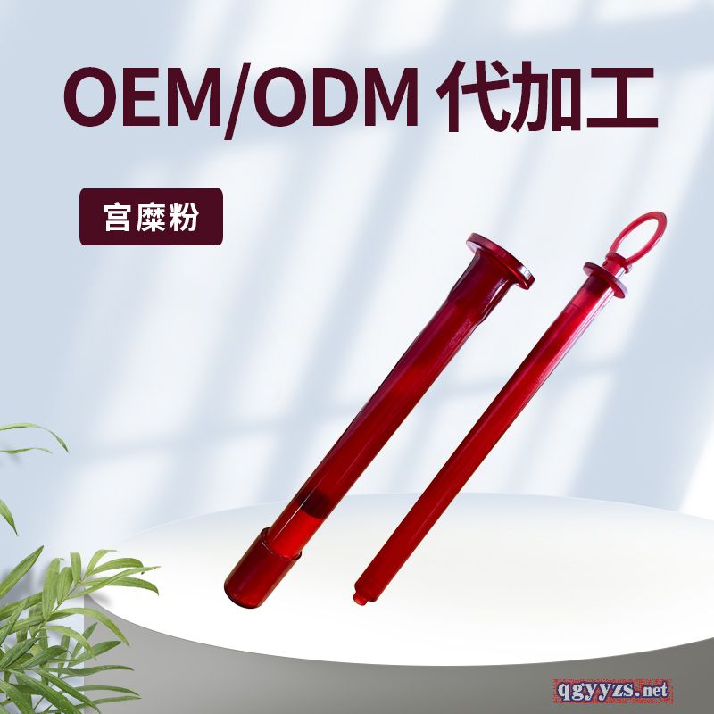 �m�ӷ�-������Դ�^�S(ch��ng)��ֱ��-�\(ch��ng)��ȫ��(gu��)����