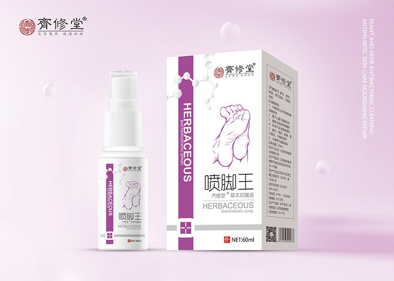 ���_���ݱ��־�Һ