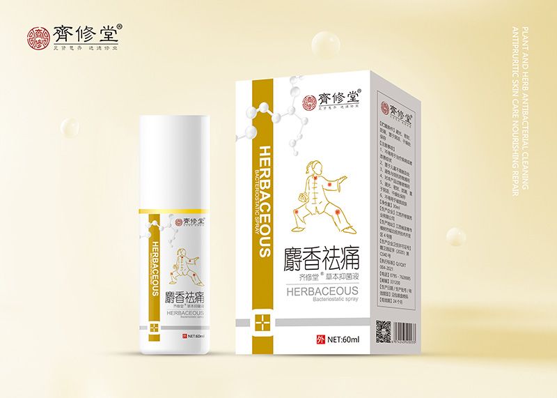 ������ʹ�ݱ��־�Һ�a(ch��n)Ʒ�DƬ